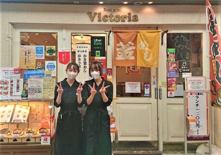 釜めしビクトリアの画像
