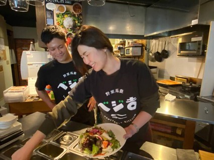 旨味食堂ベジ吉の画像