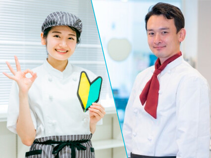 フォルツァ札幌駅前(株式会社センダン)の画像