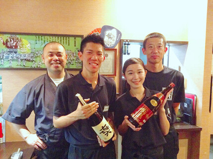 ぢどり屋 八王子店の画像