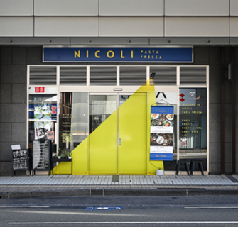 NICOLI pasta frescaの画像