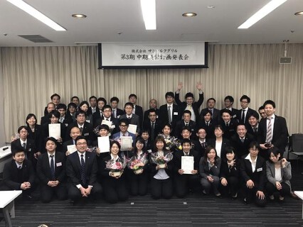 神戸元町ドリア　二子玉川ライズ店の画像