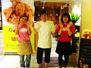 酉焼 美智子 の画像