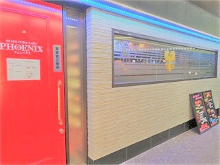 CAFE&BAR PHOENIXの画像