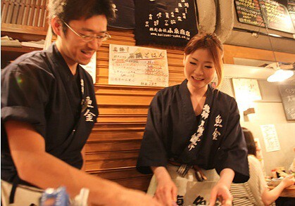 魚金 本店の画像
