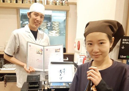 満天ノ秀そば　四ツ谷店の画像