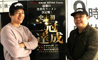 知らんけど。ファットンの画像