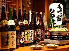 赤てんぐ　四谷本店の画像