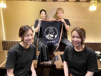 炭火焼鳥・牛もつ鍋 うる虎 総本店の画像