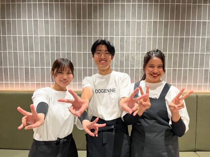 博多NIKONNEの画像