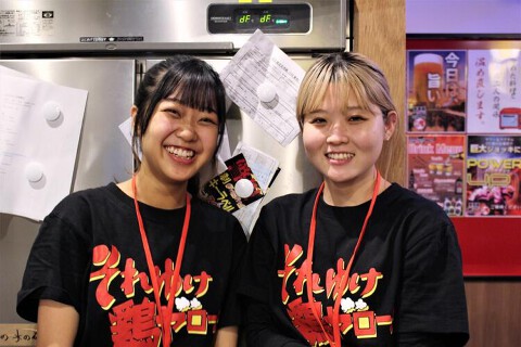 それゆけ！鶏ヤロー 練馬店の画像