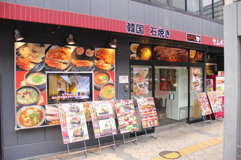 コッテジの画像