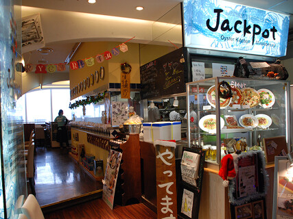 ジャックポットみなとみらいの画像