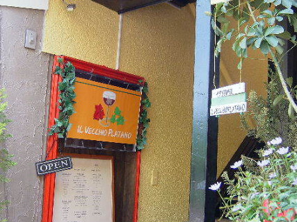 IL　VECCHIO　PLATANOの画像