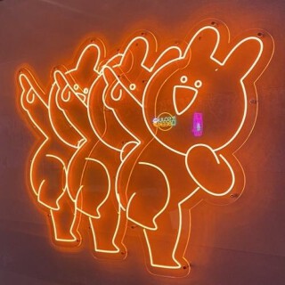 サンパチ酒場ヨイテジ（熊本）の画像