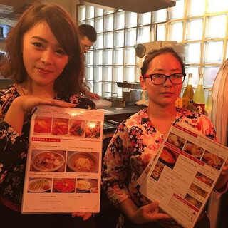 ショーグンホルモンの画像