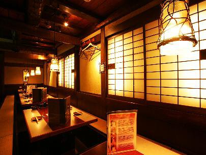 創味酒家　鷹ヶ巣の画像