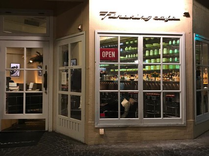 ファイヤーキング カフェの画像