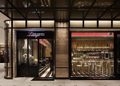 HAL YAMASHITA 大手町Loungeの画像