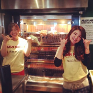 マウイマイクスの画像