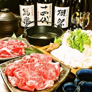 和牛しゃぶしゃぶ・地酒　とびうし離宮の画像