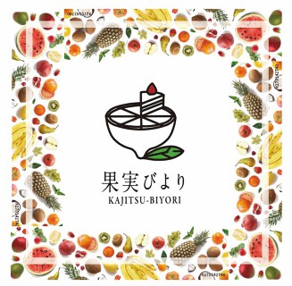 果実びより　THE OUTLETS HIROSHIMA店 の画像