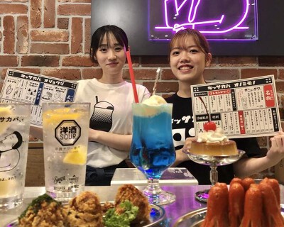 PRONTO 鶴舞公園店の画像