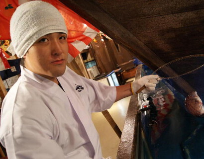 釣船茶屋 ざうお 亀戸駅前店の画像