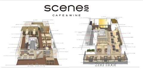 草津駅前カフェ（仮）の画像