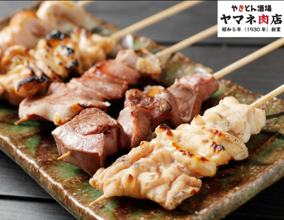 やきとん酒場 ヤマネ肉店 菊川店の画像