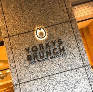 YORKYS BRUNCH 神戸元町店の画像