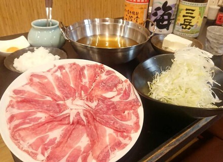 居酒屋はまちゃんの画像