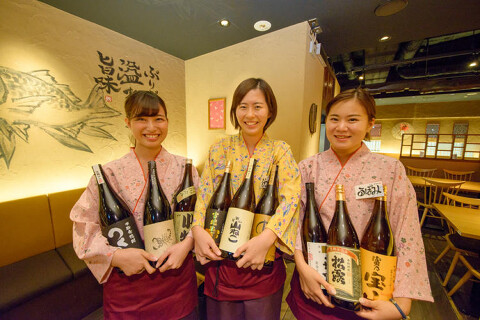 北浜酒場　魚's男の画像