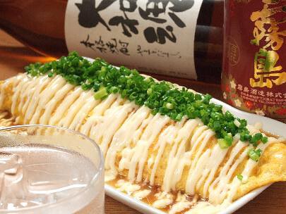 手作り居酒屋　かっぽうぎ　京橋店の画像