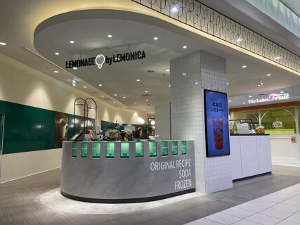 LEMONADE by Lemonica 金沢フォーラス1F店の画像