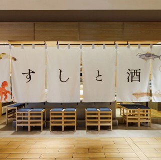 鮨ト酒 日々晴々 ルクア大阪バルチカ/3857の画像