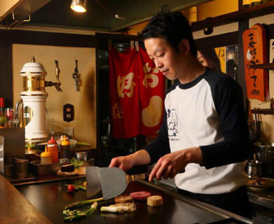 お好み焼き鉄板焼 ArAkAの画像