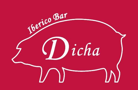 イベリコバル・ディッチャの画像