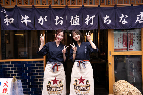 黒毛和牛 ホルモン 大衆焼肉 しんすけ練馬店の画像