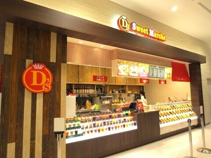 D’s Sweet Marche イオンモール春日部の画像