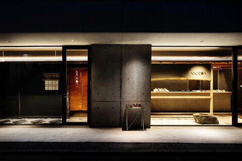 XXOCOAの画像