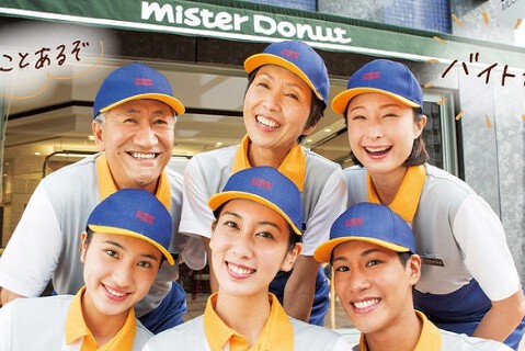 ミスタードーナツららぽーと堺ショップの画像