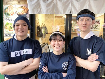 俺流塩らーめん 下北沢店の画像
