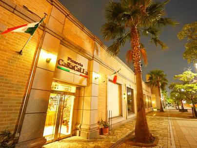 Pizzeria CaRaCaLLaの画像