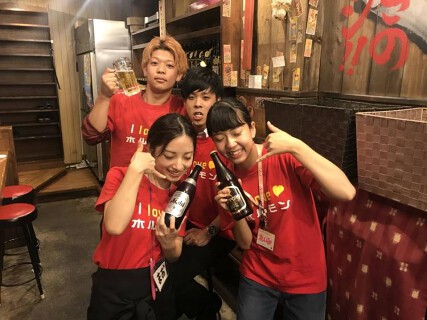 黒川ホルモンの画像