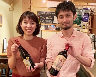 スペインバル アドリアーノ　BAR　ADRIANOの画像