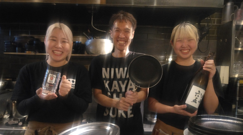 大衆酒場ちょうすけ　の画像