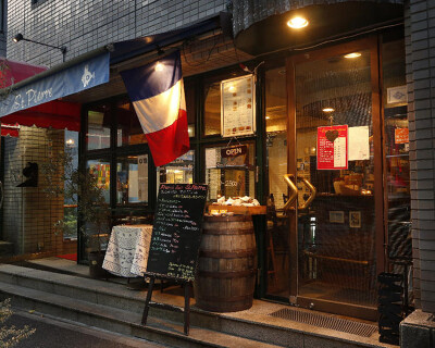 French Bar 【St.Pierre】　人形町の画像