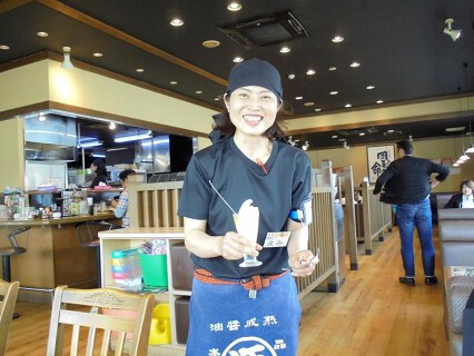 丸源ラーメン 尾張旭店の画像