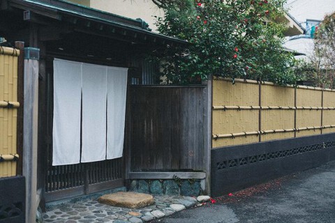 エンソウ レストランの画像